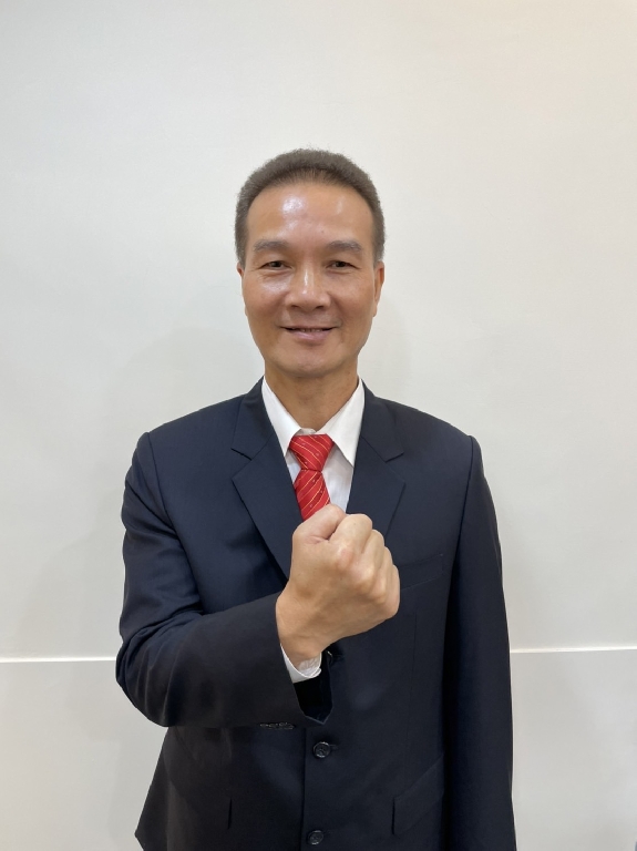 留國清